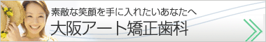 ���A�[�g��������